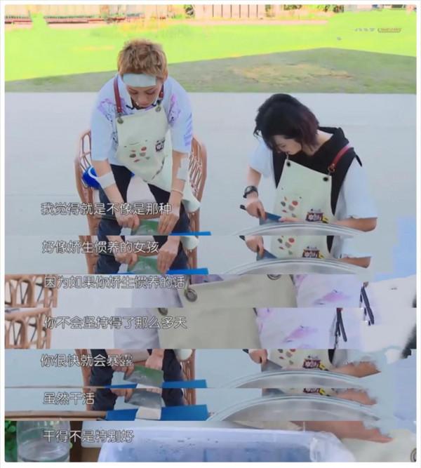 同為“華為公主”，姚安娜：為什麼大家喜歡姐姐孟晚舟不喜歡我