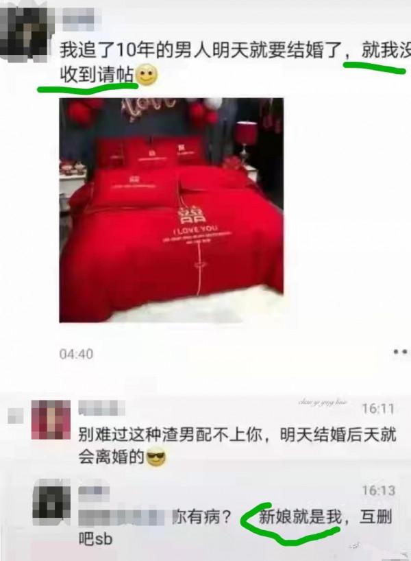 在野外遇到大熊貓可以帶回家嗎？