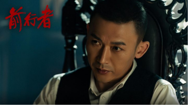 王志飛的同學，在《前行者》中人設不討喜被吐槽，現實中經歷勵志