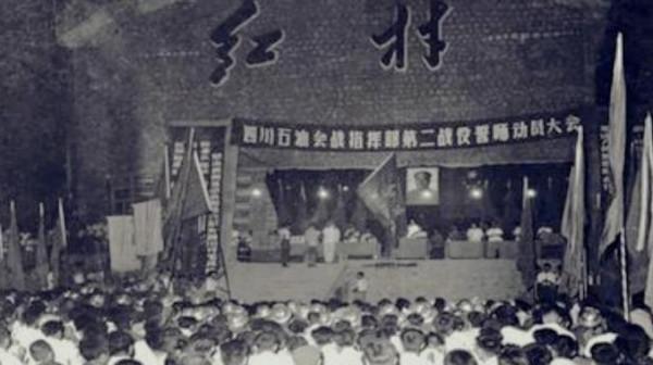 油四代：聽油二代講他們的故事