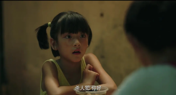 9.1跌到4.4,可別再吹「國劇之光」了 9.1跌到4.4,可別再吹「國劇之光」了