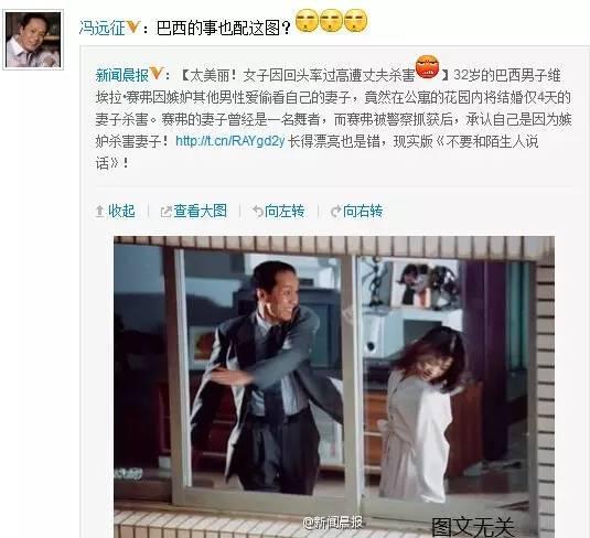 演技真實到讓人“恐懼”，這6位演員出演“反派”，各有各的精彩