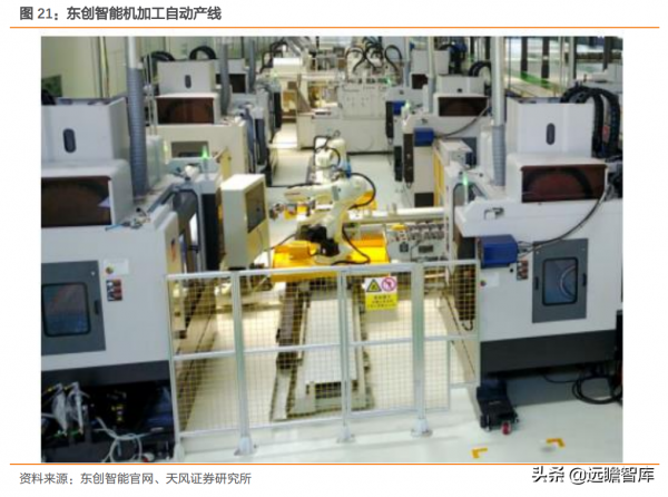 國內發動機冷卻泵龍頭，湘油泵：汽車行業蓬勃發展，帶來新的機遇