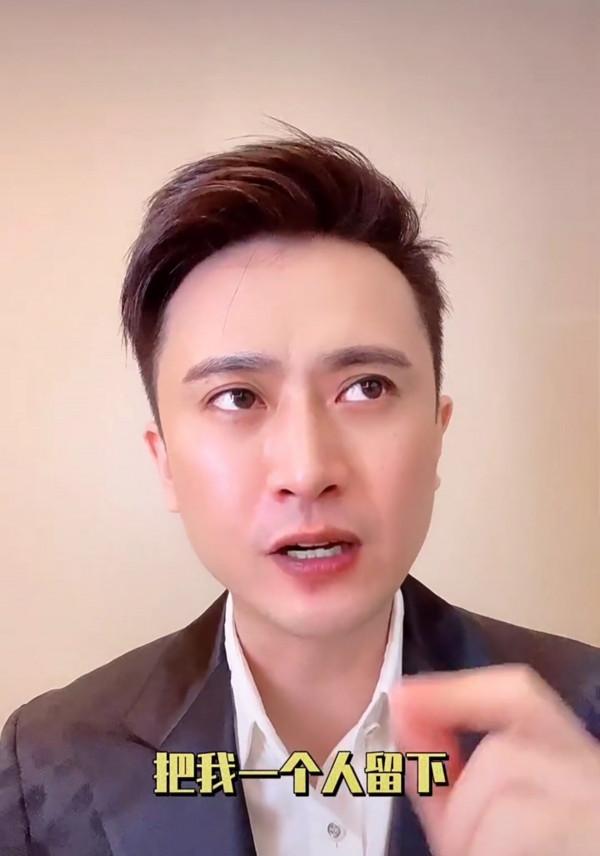 央視主持人楊帆自曝開家長會被留下單談:下次不想去了 央視主持人楊帆自曝開家長會被留下單談:下次不想去了