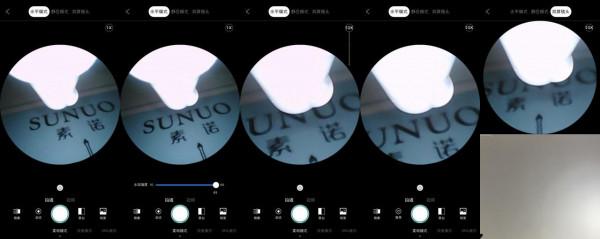 智慧可視衝牙器:素諾SUNUO C3 PRO 體驗分享 智慧可視衝牙器:素諾SUNUO C3 PRO 體驗分享
