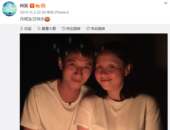 快本元老卻多年不紅，緋聞甚囂塵上不回應，李維嘉有多“神秘”？