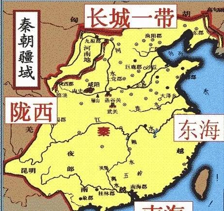 三個人毀滅了大秦帝國