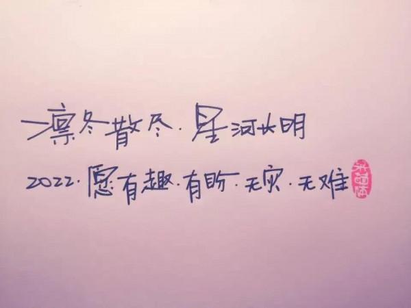 94的我焦慮了，你有嗎？