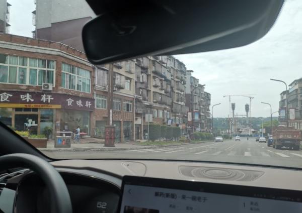 漢為觀止，與漢同行，慶自己提車