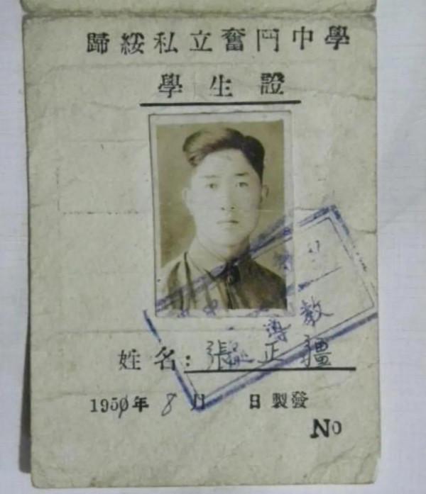 呼和浩特(歸綏)1951年的11張照片 呼和浩特(歸綏)1951年的11張照片