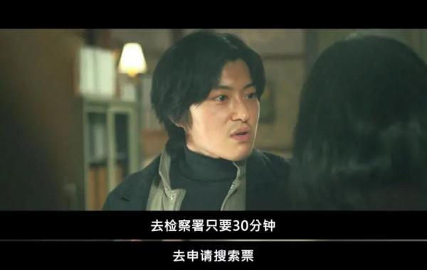 改變國家的韓劇？這把玩脫了