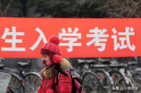 研究生迎來“新變化”，減輕了畢業壓力，考研大軍或更加壯大