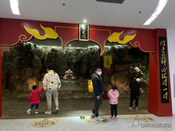 京城遛娃好去處，價格、硬體、軟體彙總，冬季遛娃好輕鬆