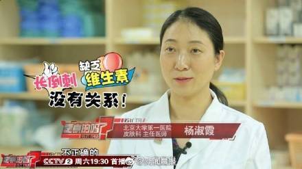 提醒！手撕倒刺後果很嚴重！或致敗血症、骨髓炎……