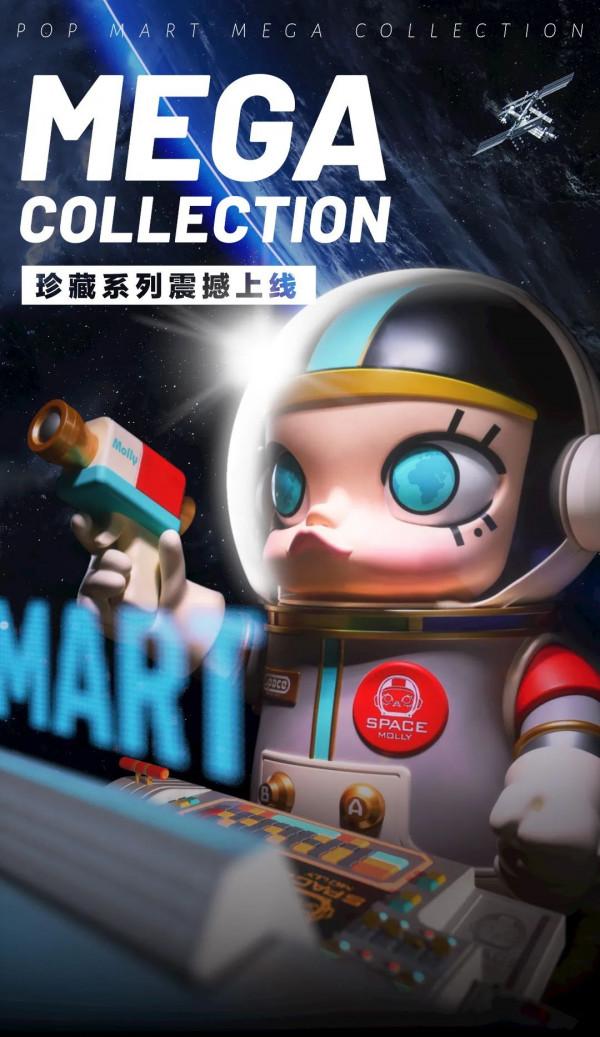 「潮玩」為何走進了藝術收藏領域? 「潮玩」為何走進了藝術收藏領域?