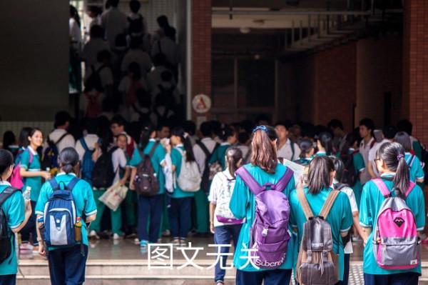 你好顧醫生 你好顧醫生