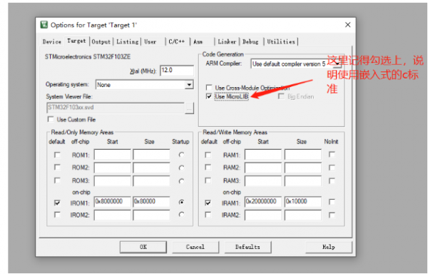 STM32跑馬燈——庫函式(從0開始) STM32跑馬燈——庫函式(從0開始)