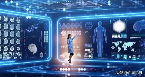 健瀾科技&;西湖論健:醫學影像機器人“機智過人”的背後 健瀾科技&;西湖論健:醫學影像機器人“機智過人”的背後
