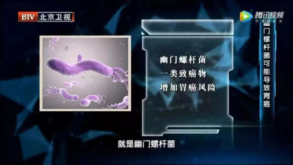 超過4成的癌症死亡可以避免!國際公認的23個致癌因素請避免 超過4成的癌症死亡可以避免!國際公認的23個致癌因素請避免