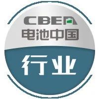 科學家研發新型鋰電池 充電速度是目前電池的10倍