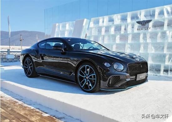 賓利歐陸lce GT特別版車型正式首發，4&period;0T V8雙渦輪增壓發動機