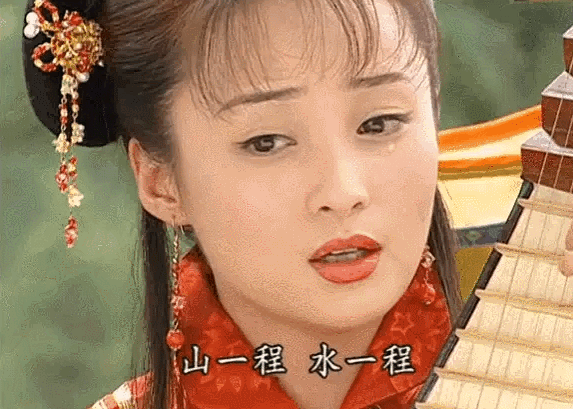 好一部狗血劇,浪費了蔣勤勤 好一部狗血劇,浪費了蔣勤勤