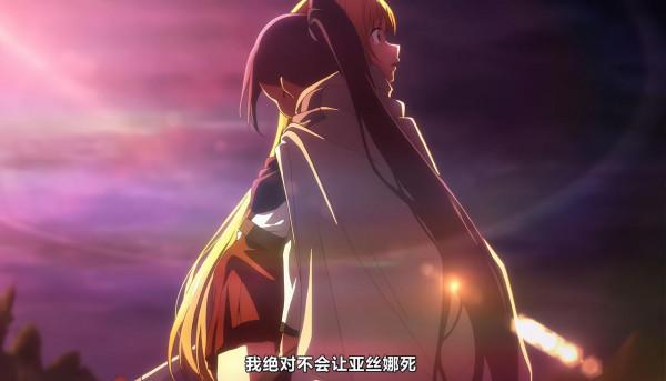 刀劍神域劇場版定檔10月，桐亞二人要撒糖，新角色登場可能有刀