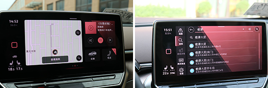 2021款上汽大眾ID.6 X日常實用性測試報告