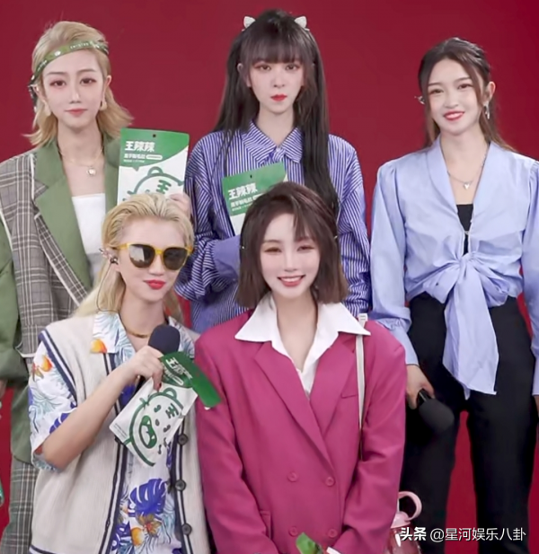 美少女蹦迪帶貨直播翻車!被質疑排擠孤立新員工,直言不想帶新人 美少女蹦迪帶貨直播翻車!被質疑排擠孤立新員工,直言不想帶新人