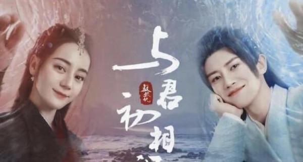 同樣是演美人魚，鍾麗緹董璇驚豔，楊冪辣眼，甘婷婷像&OpenCurlyDoubleQuote;水鬼&rdquo;