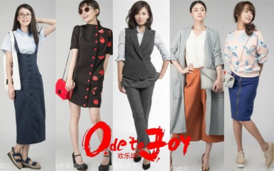 “京圈公主”王子文的瓜