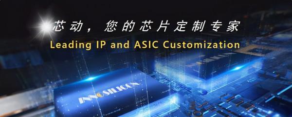 國產高效能GPU晶片,“風華一號”即將全球首發,從無到有 國產高效能GPU晶片,“風華一號”即將全球首發,從無到有