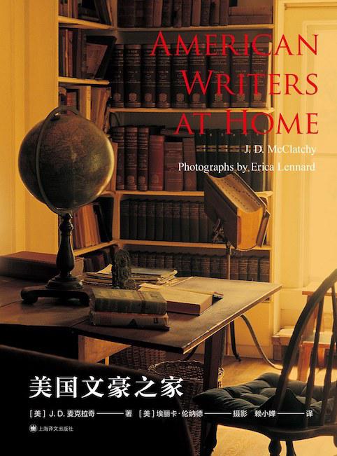 在讀書單 | 14位推薦人分享最近讀到的好書，看看裡面有你想看的書不