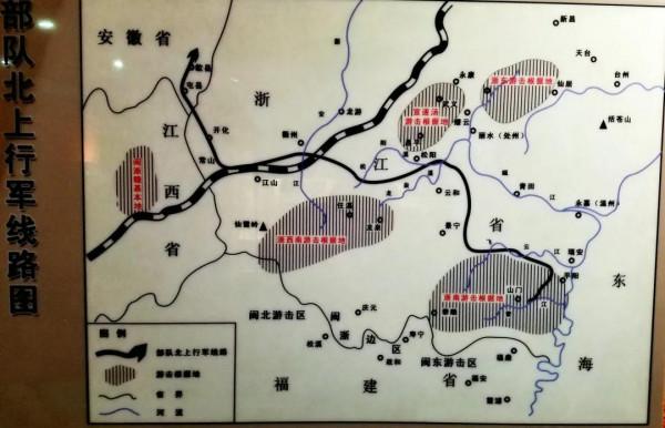 劉英與泰順的革命情緣，閩浙邊三年游擊戰爭彪炳史冊