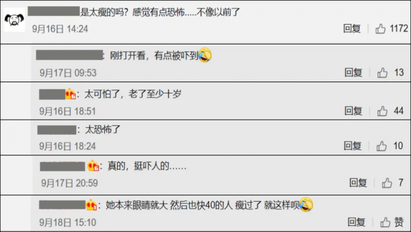 39歲女明星生二胎被罵上熱搜：“你怎麼醜成這樣？”