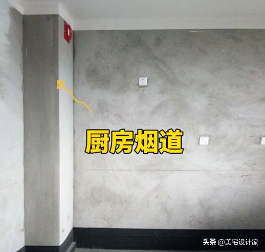 廚房煙道新設計，肯定和原來不一樣！建議收藏