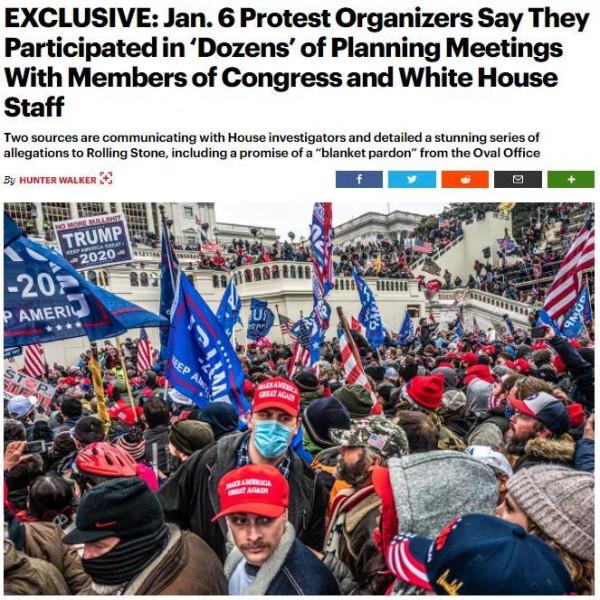 美媒爆炸性報道：共和黨議員、白宮均參與1月6日暴亂策劃