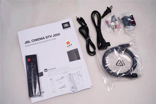 售價2999元,全面提升智慧電視音質,這次是JBL做得不錯 售價2999元,全面提升智慧電視音質,這次是JBL做得不錯