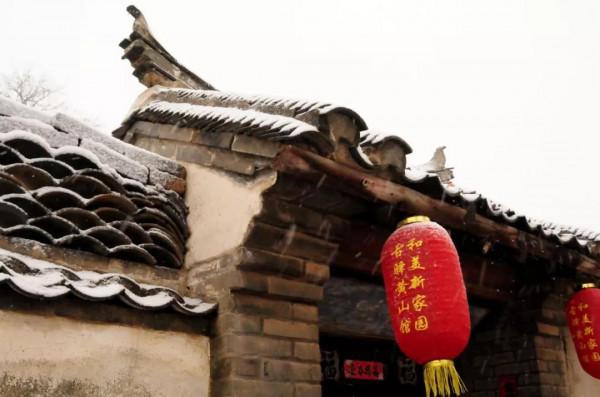 翔海龍口森林小鎮:冬雪中的中國傳統村落—館前後徐村 翔海龍口森林小鎮:冬雪中的中國傳統村落—館前後徐村