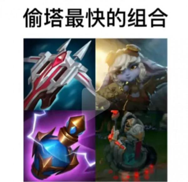 輔助的四種分類，“法輔”都是萬金油，誰說輔助不能C？