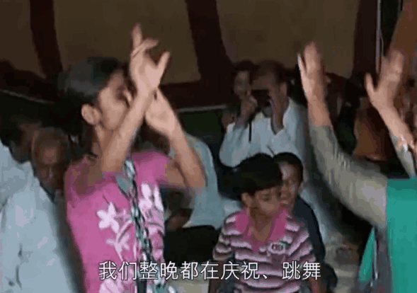 印度家族集體死亡案,細思極恐 印度家族集體死亡案,細思極恐