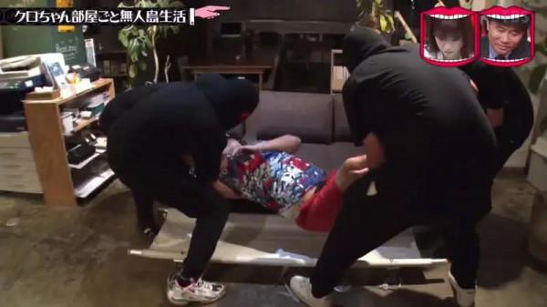 日本最刺激的整蠱節目：偷偷把藝人家搬到荒島，一覺醒來人傻了…