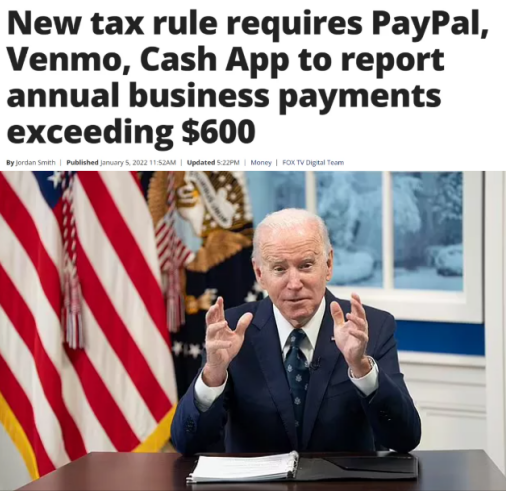 外貿:美國新規,PayPal、Venmo等APP轉賬超過600美元,需上報 外貿:美國新規,PayPal、Venmo等APP轉賬超過600美元,需上報