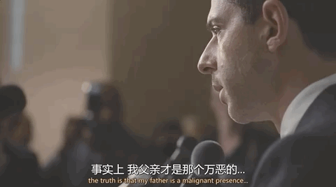 一集飆上9.5,這頂級撕逼劇太過癮了 一集飆上9.5,這頂級撕逼劇太過癮了