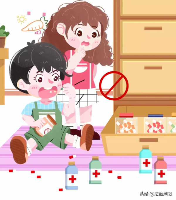 警惕!易被濫用的麻精藥品有這些……快自查一下! 警惕!易被濫用的麻精藥品有這些……快自查一下!