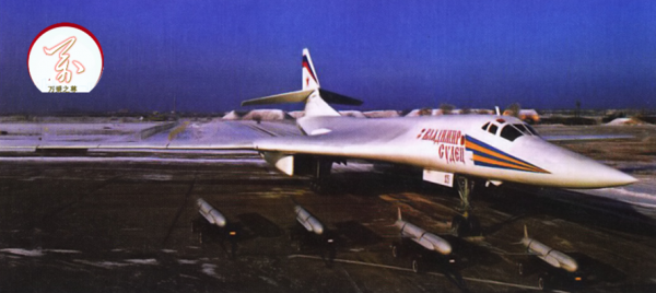 俄勝美輸中國主動放棄，中美俄爭奪烏克蘭圖-160戰略轟炸機小史