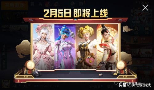 &OpenCurlyDoubleQuote;吃雞&rdquo;經過3天的觀察，玩家給出總結：1個幣也可&OpenCurlyDoubleQuote;以假亂真&rdquo;