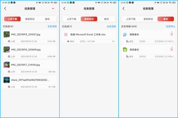 全面評測雷克沙時光機M2：一款完全超越過去的儲存新形態