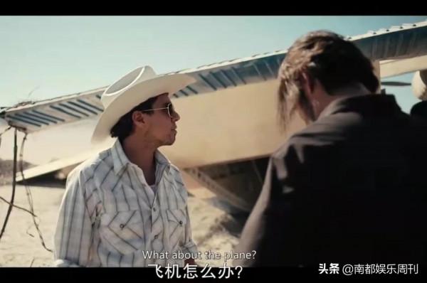 現實題材，大片質感，就兩個字，好看