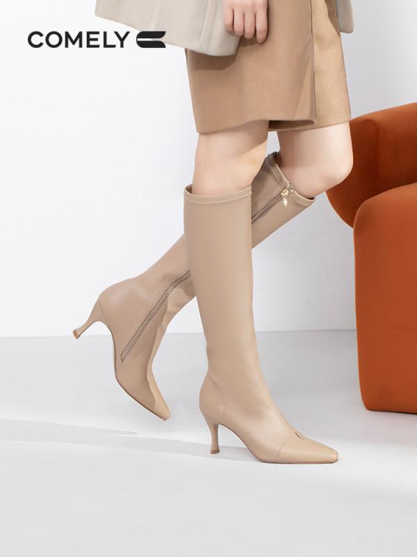 雙十一get明星同款，超遮肉又好看的長筒靴